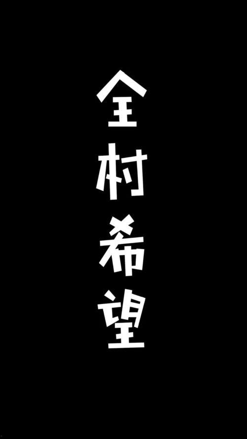 想你了的图片,一瞥“想你了的”瞬间