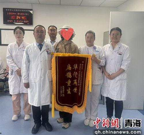 送医院锦旗图片大全