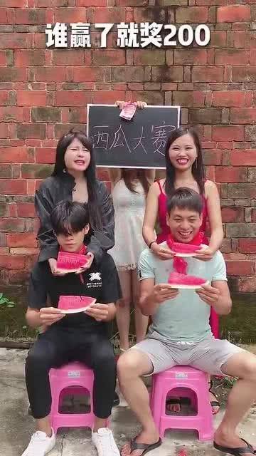 在线吃瓜猜爆料