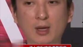 吃瓜小说娱乐圈完结了吗,吃瓜小说完结篇