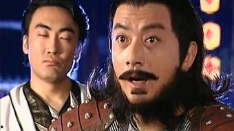 勾魂降国语完整版