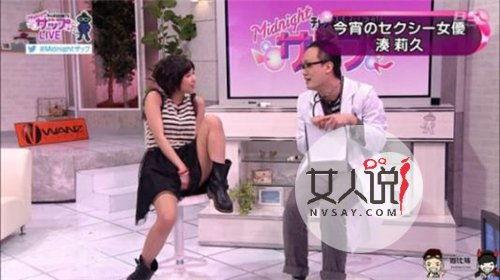 日本最污深夜综艺节目,尺度惊人，笑料百出，带你领略“污力”无限