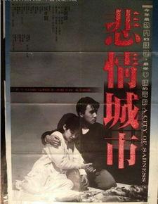 仨 电影在线观看,揭秘家庭情感纠葛，在线观看情感大剧