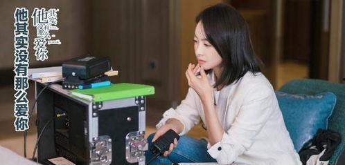 倪妮吃瓜爆料视频,一场吃瓜爆料的真实大戏