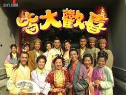 喜剧古装电影大全国语版,笑翻古巷，穿越时空的欢乐之旅