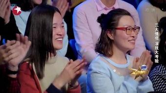 宁静最近的床戏,一场激情与情感的交织