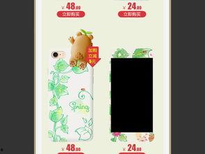 动态鱼图片大全大图,畅游水族世界的视觉盛宴