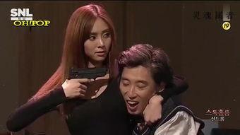 刺青女杀手在线观看