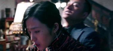 少帅四小姐床戏,激情缠绵，爱恨交织的床第情缘