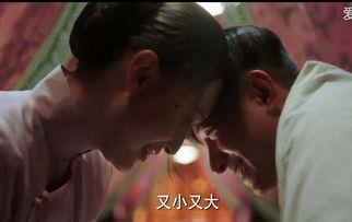 少帅四小姐床戏,激情缠绵，爱恨交织的床第情缘