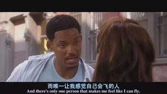 床戏全民情圣,揭秘现代都市情感纠葛的私密故事