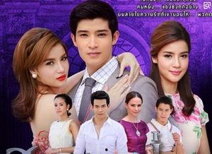 无尽的爱泰剧国语全集