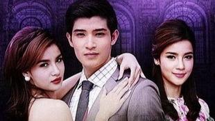 无尽的爱泰剧国语全集