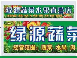 广告牌图片大全,创意无限，风格各异的图片大盘点