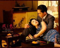 明星刺激的吻戏床戏,明星激情床戏幕后揭秘