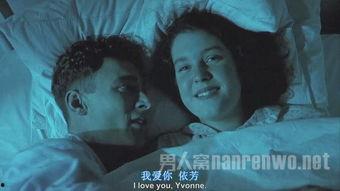 欧美影视床戏视频,激情与禁忌的视觉盛宴