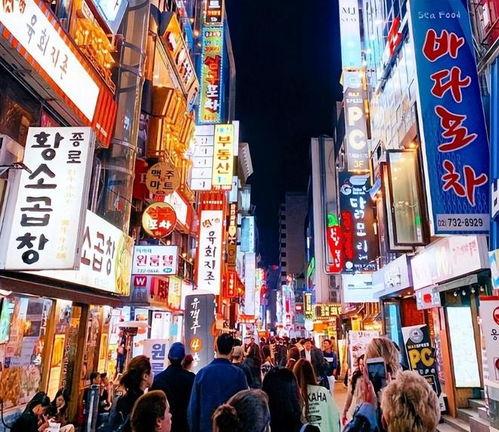 韩国韩国,文化交融与现代化发展的东方奇迹