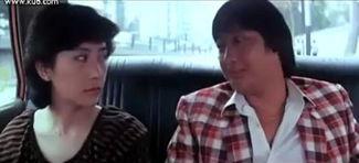 提防小手国语,防范网络诈骗攻略