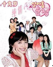 19岁的纯情在线观看,19岁青春的在线青春记忆