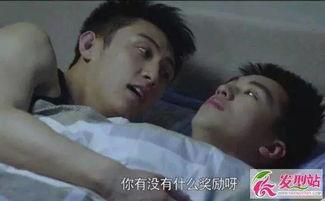 经典宾馆床戏,经典宾馆床戏背后的故事
